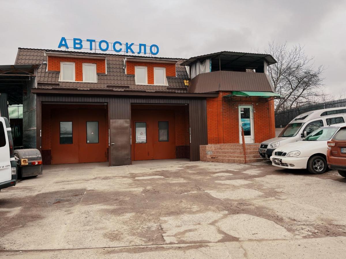 Хостел Благо Khmelʼnytsʼkyy Extérieur photo